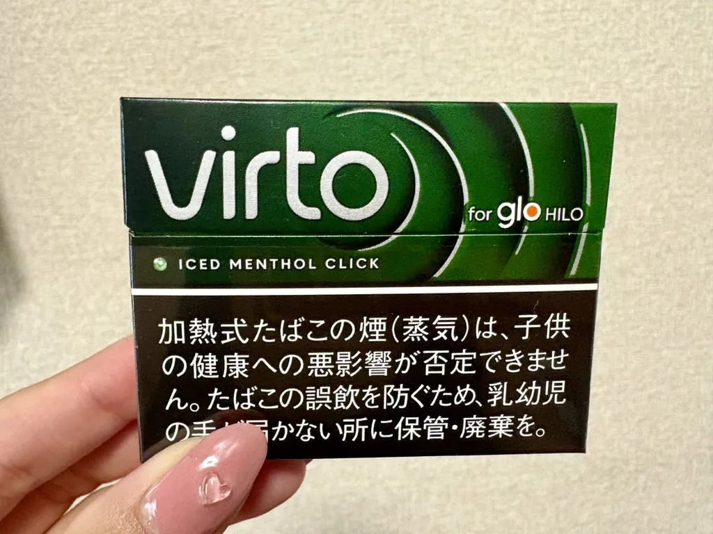 瓦尔德冰薄荷咔嚓