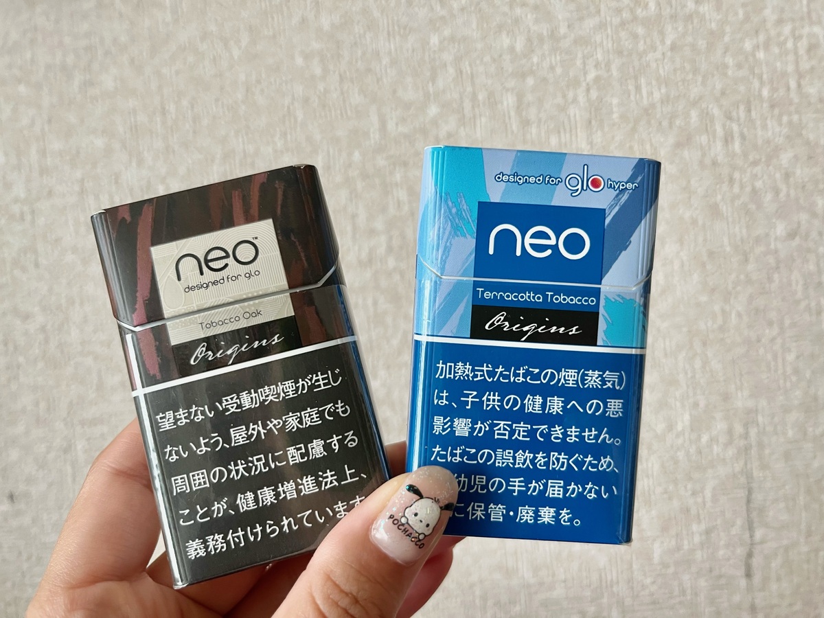 口味