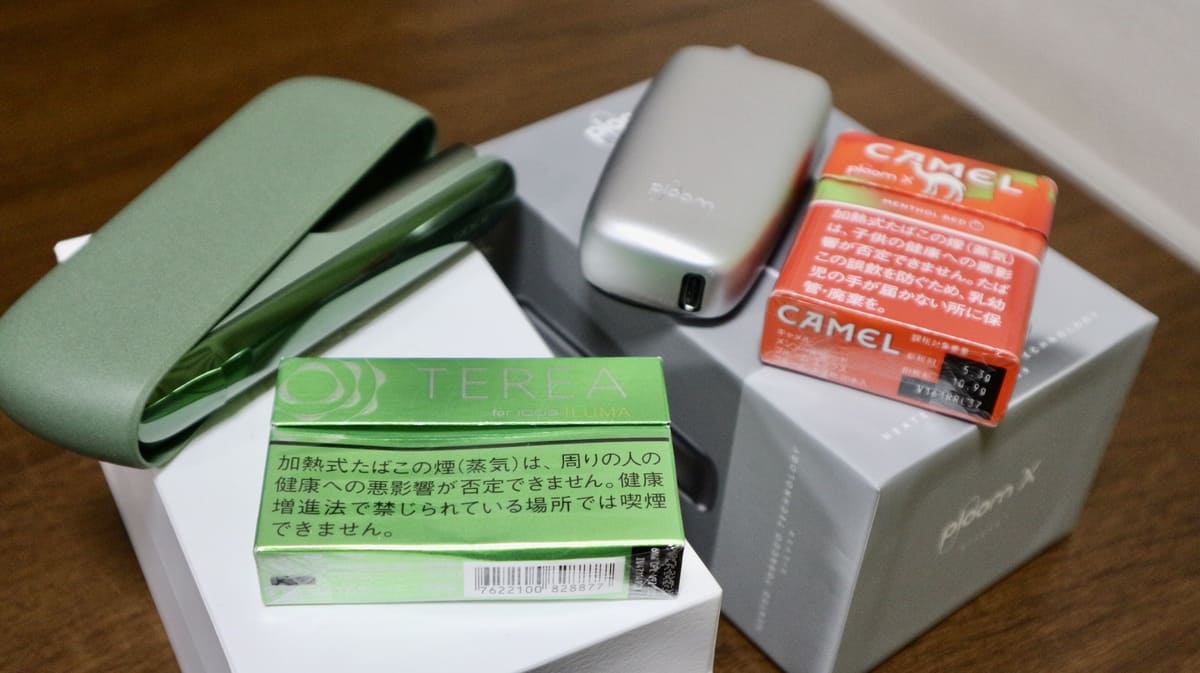 加热式烟草与口味