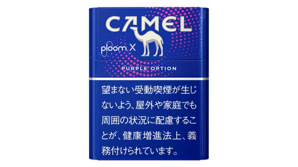 Ploom X 的骆驼紫色选项