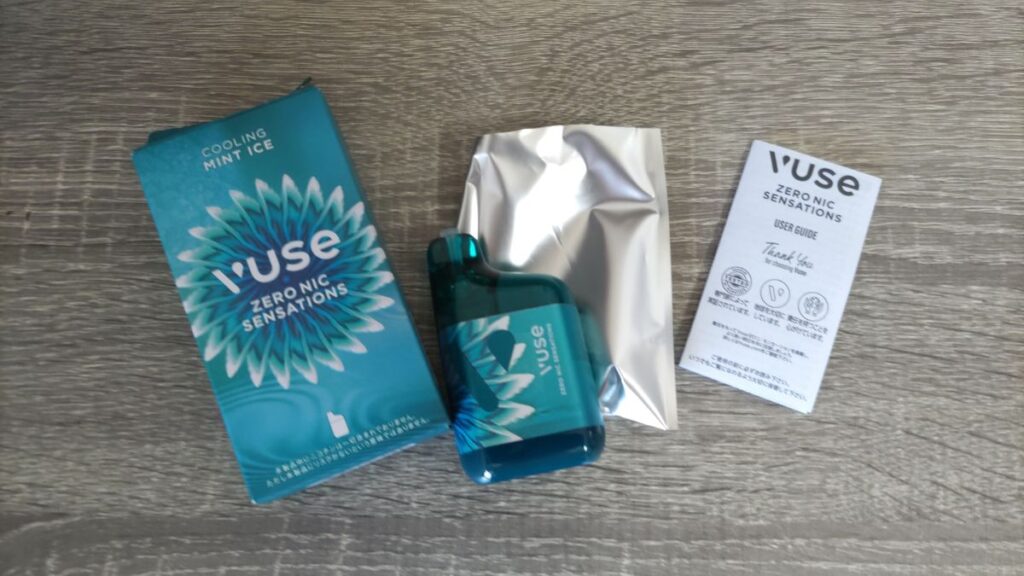 Vuse Zero Nic Sensations的内容物