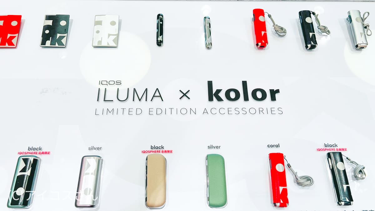 店内的kolor联名展示