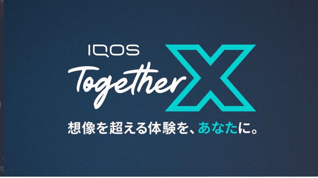 IQOS Together X概要