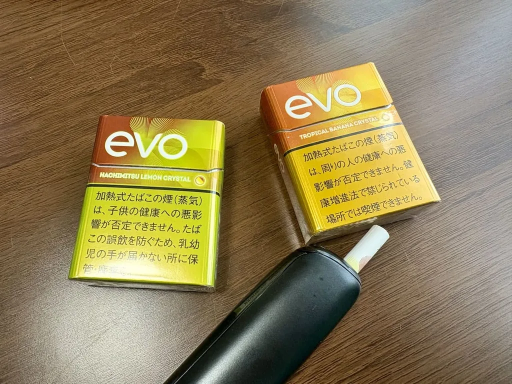 比较Evo蜂蜜柠檬晶体和Evo热带香蕉晶体