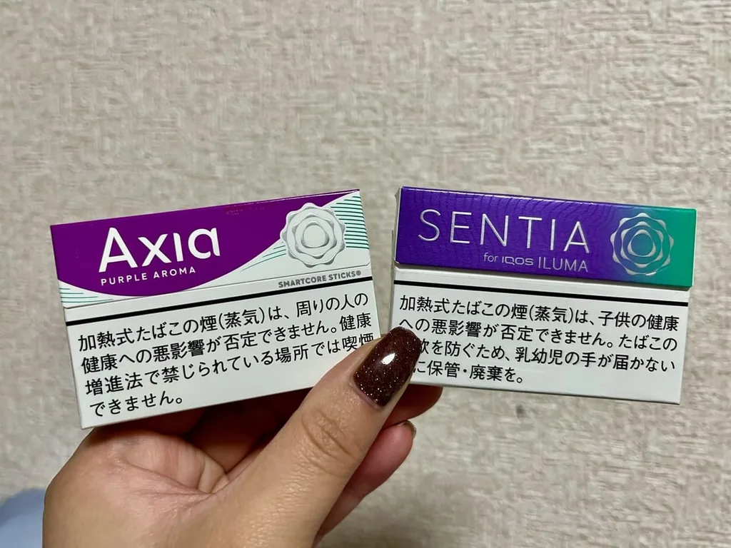 口味