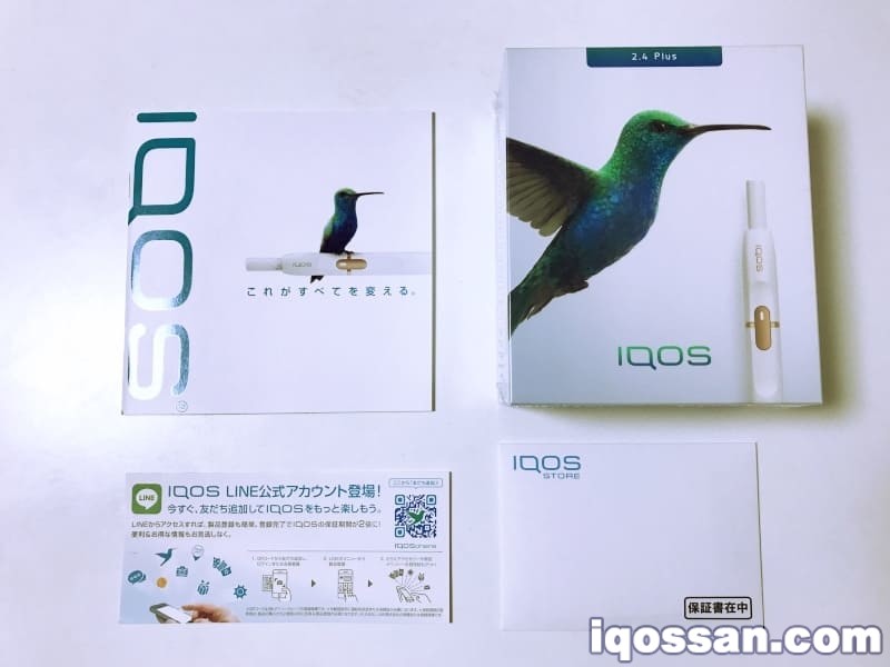 袋中附有以下物品。