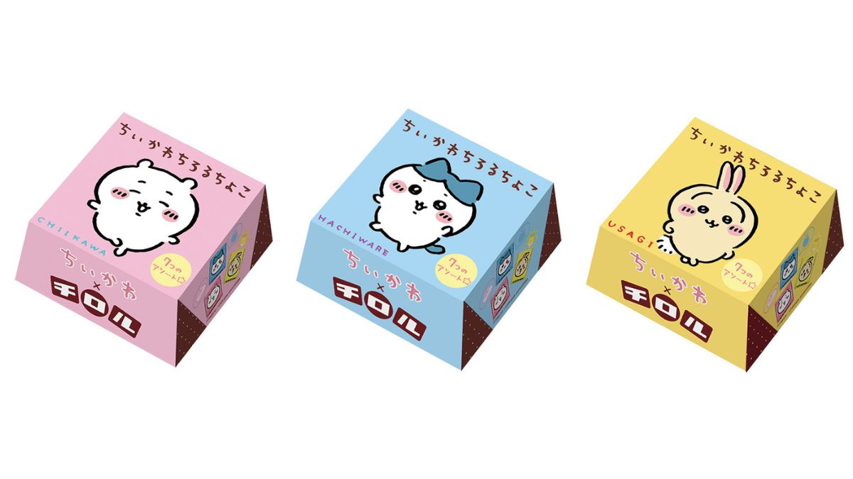 吉伊卡哇BOX Chiroru联名