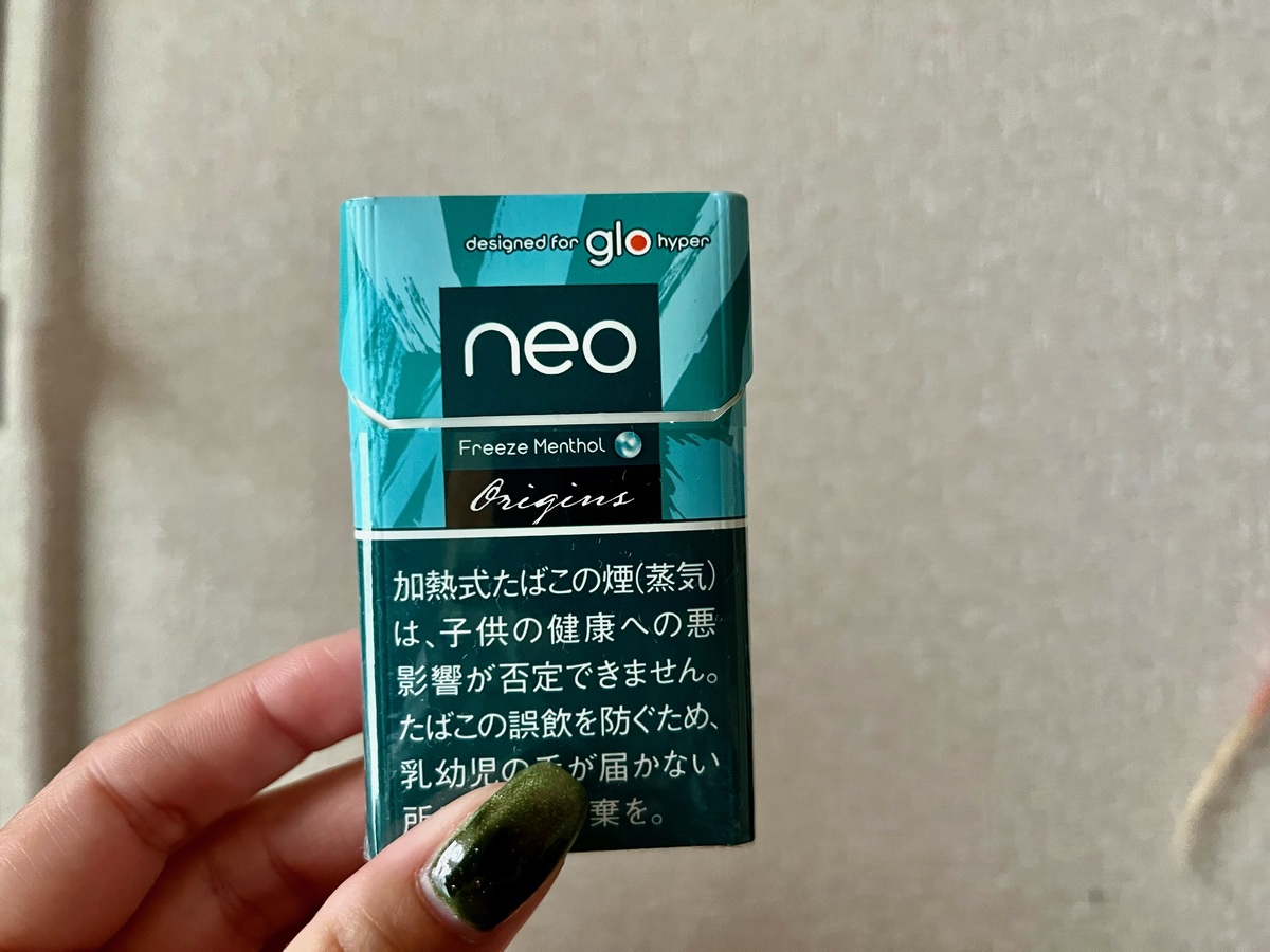 风味
