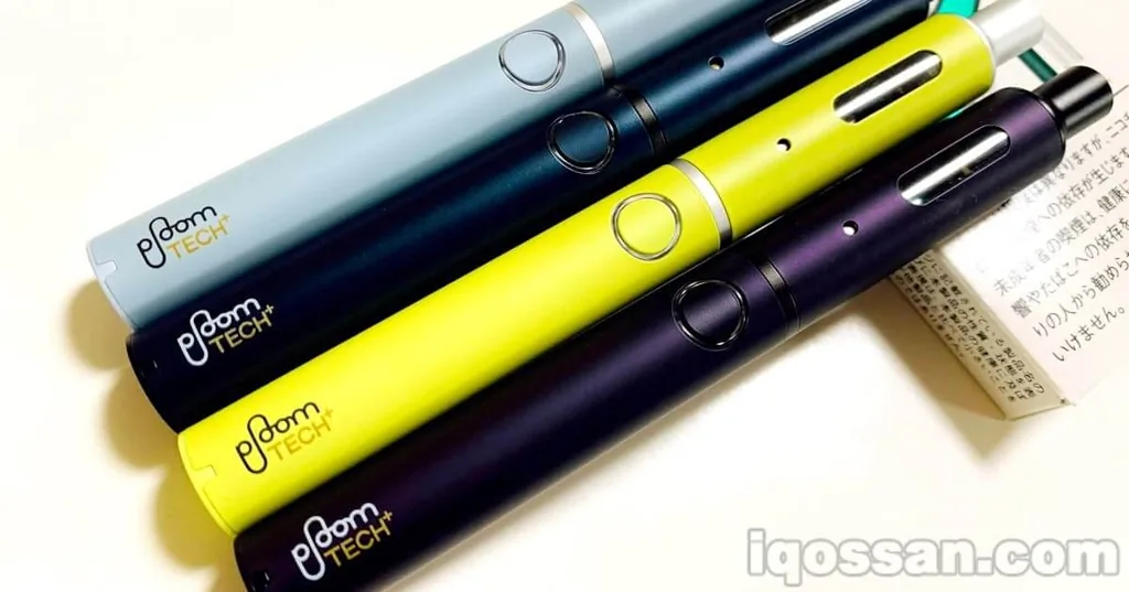 Ploom TECH Plus 四款新颜色的评测与对比