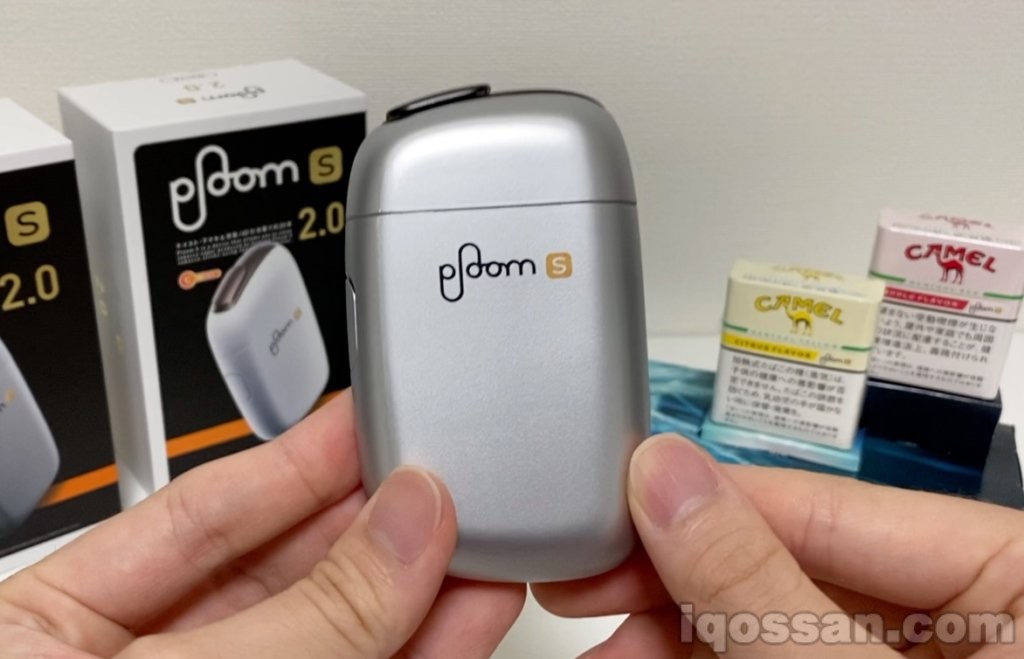 “冰银”Ploom S 2的正面