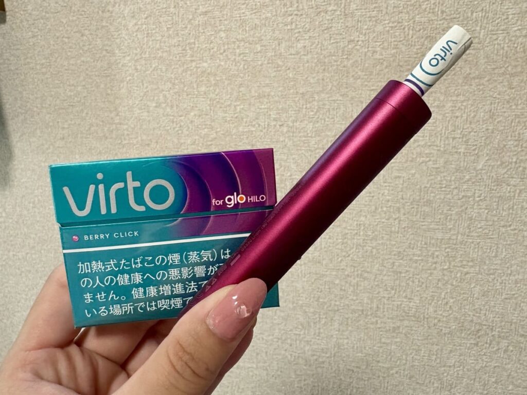 VIRTO Berry Click