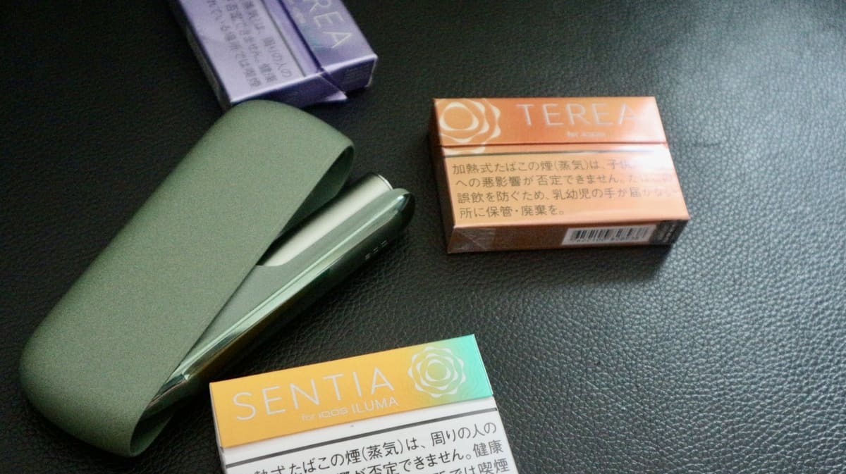 风味