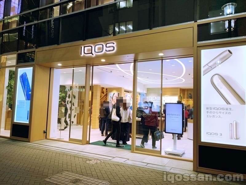 新型IQOS发售日探访IQOS银座门店！