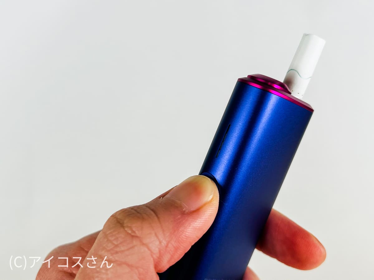IQOS ILUMA ONE「霓虹款」