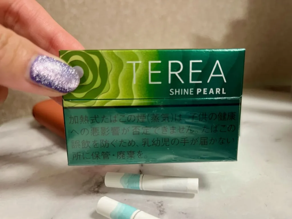 特蕾亚·闪耀珍珠