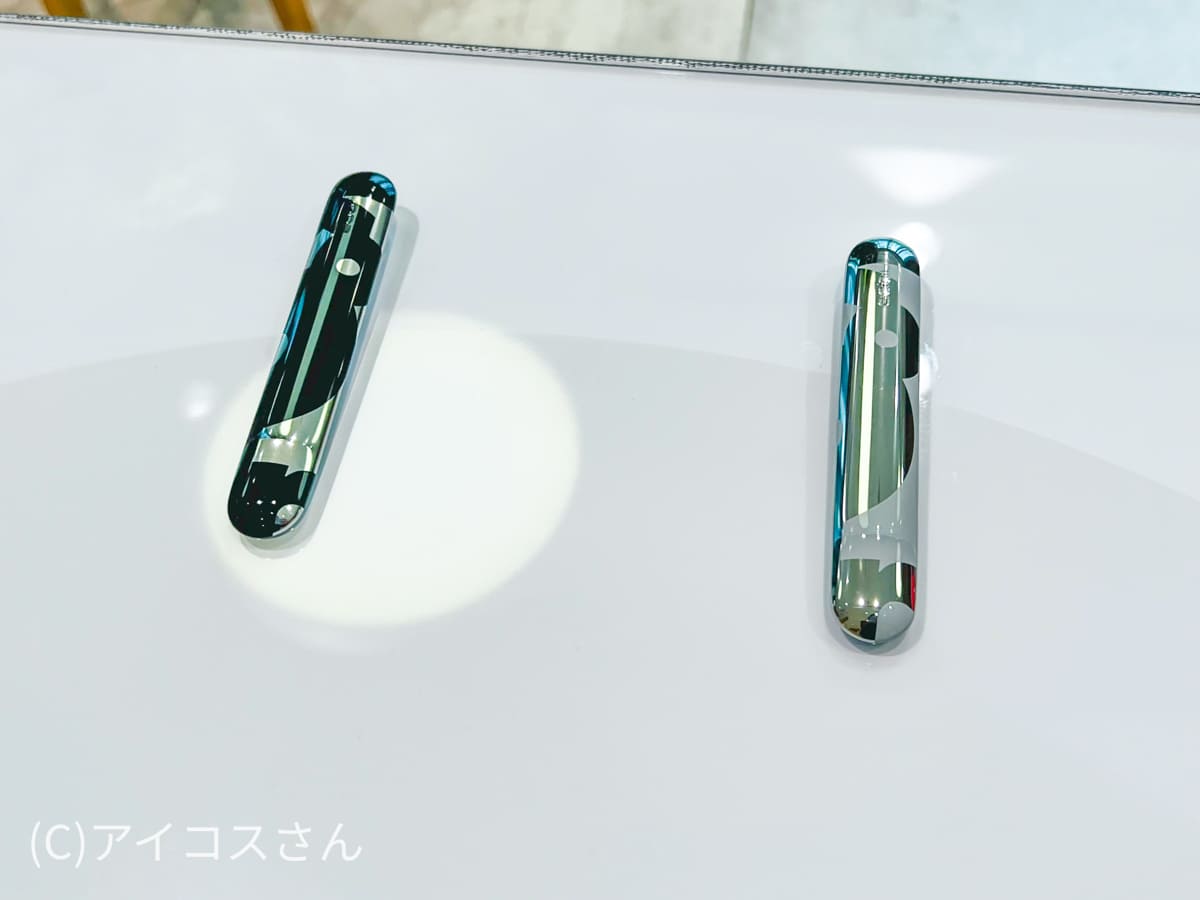 IQOS ILUMA用门盖