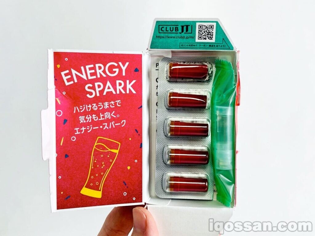 开设了能量火花铸币厂