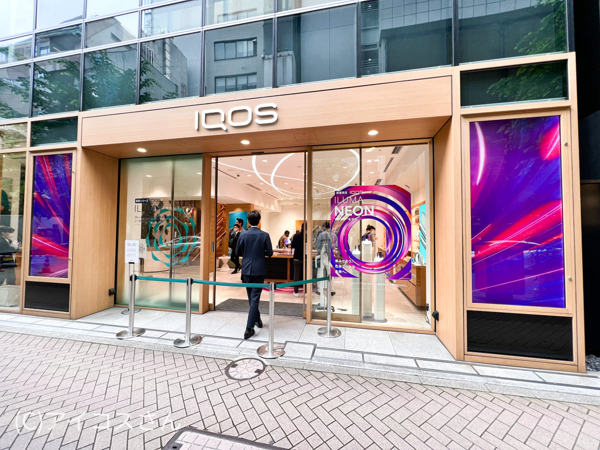 IQOS Store银座