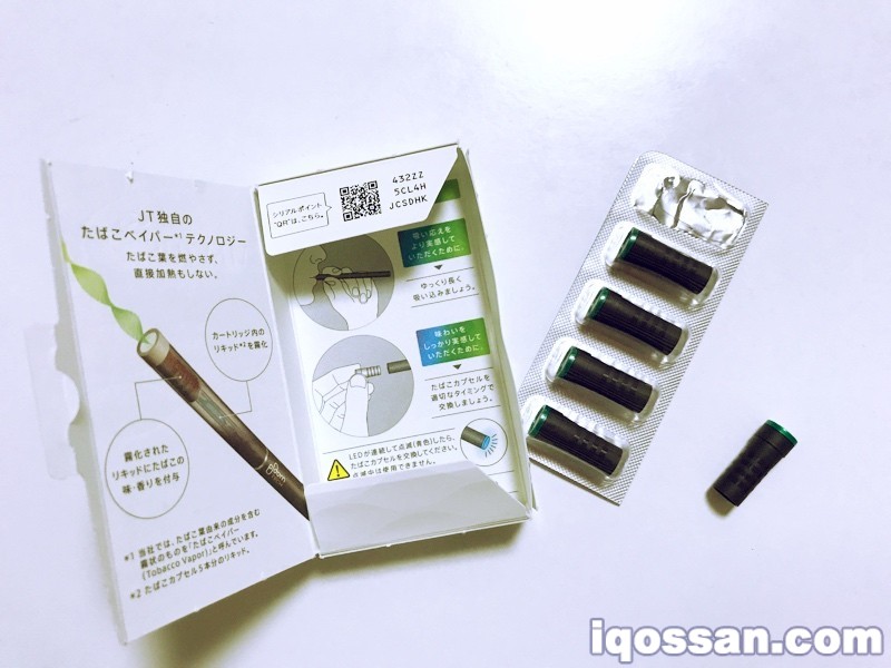 Ploom TECH的“烟草胶囊”每盒5个。1个胶囊约可吸相当于普通香烟4支的量