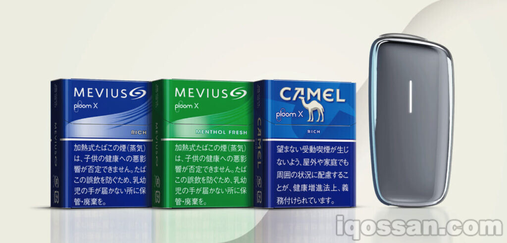 新发售的“Ploom X”专用口味3种