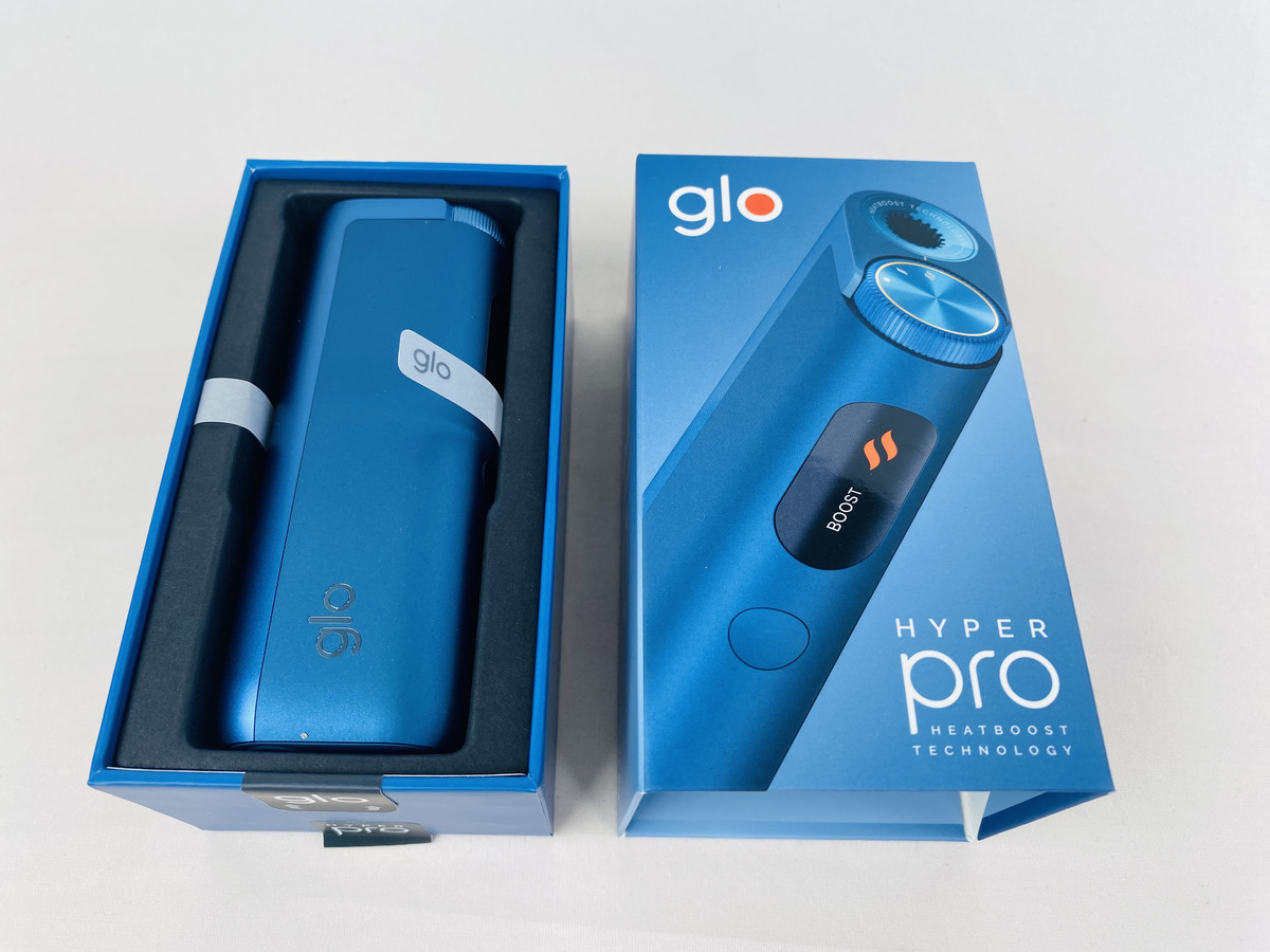 Glow Hyper Pro