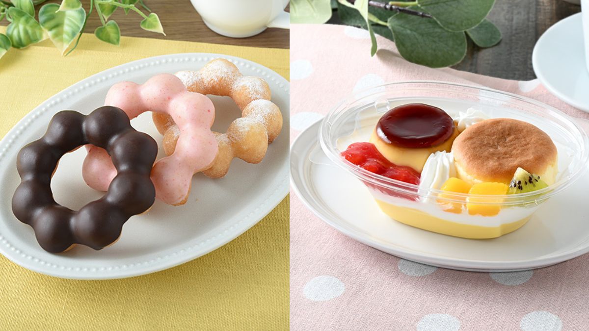 【12/19发售】全家便利店新品甜点！介绍可品尝多种口味的甜点