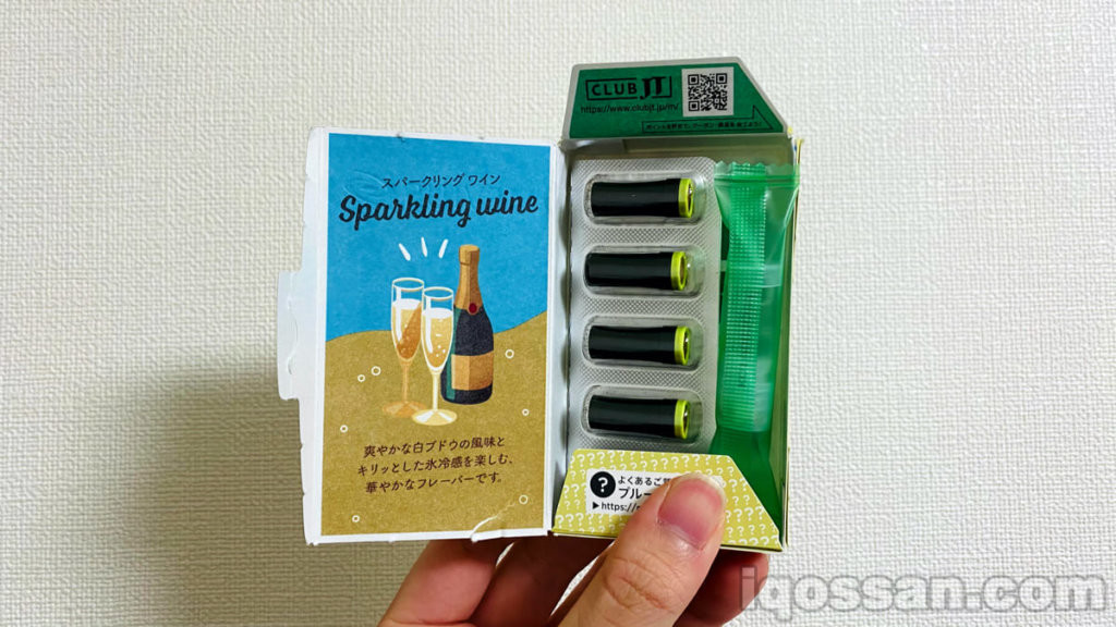开封气泡葡萄酒口味。有丰富的味道说明!