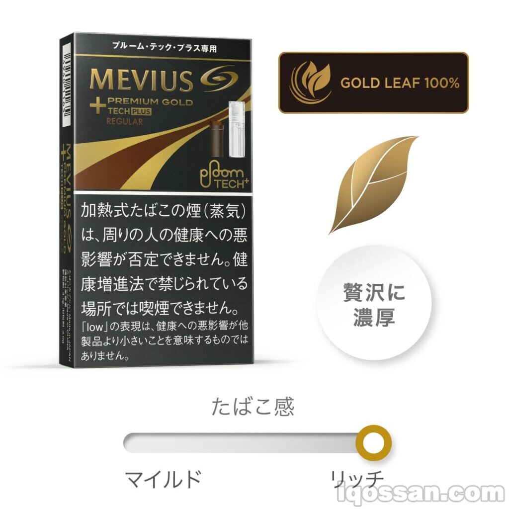 Premium Gold Regular的图片