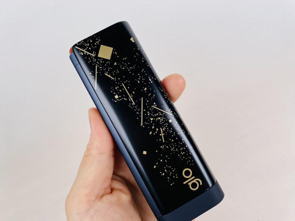 glo Hilo Plus