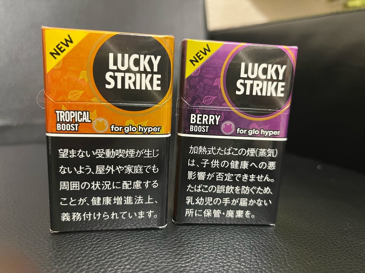 风味