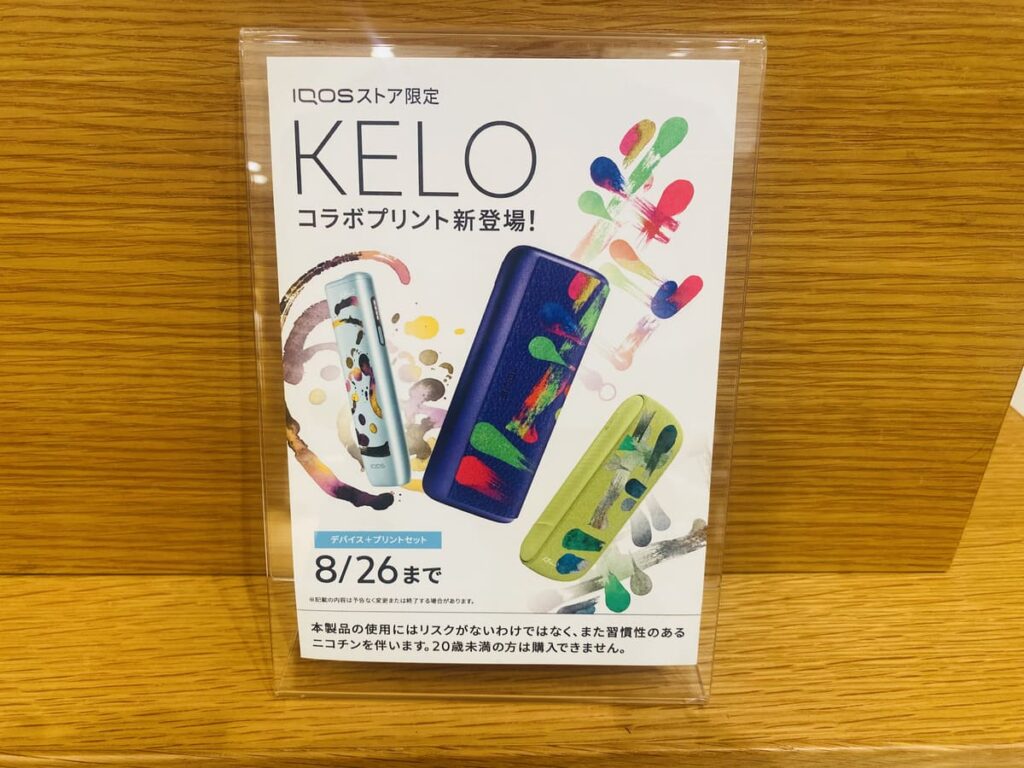 合作版画正在进行中