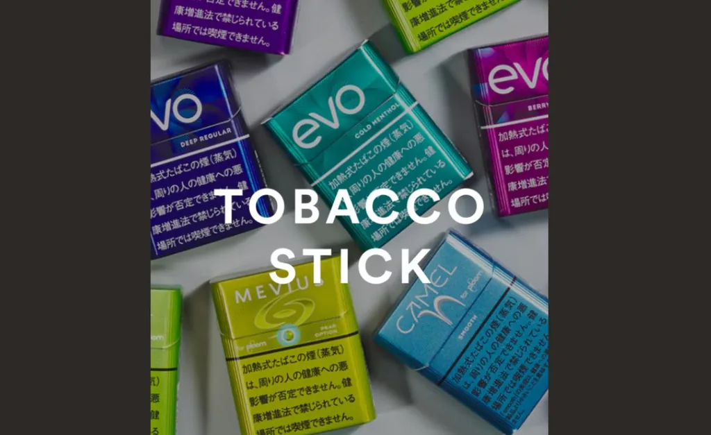 【Ploom】Ploom烟草棒价格变动