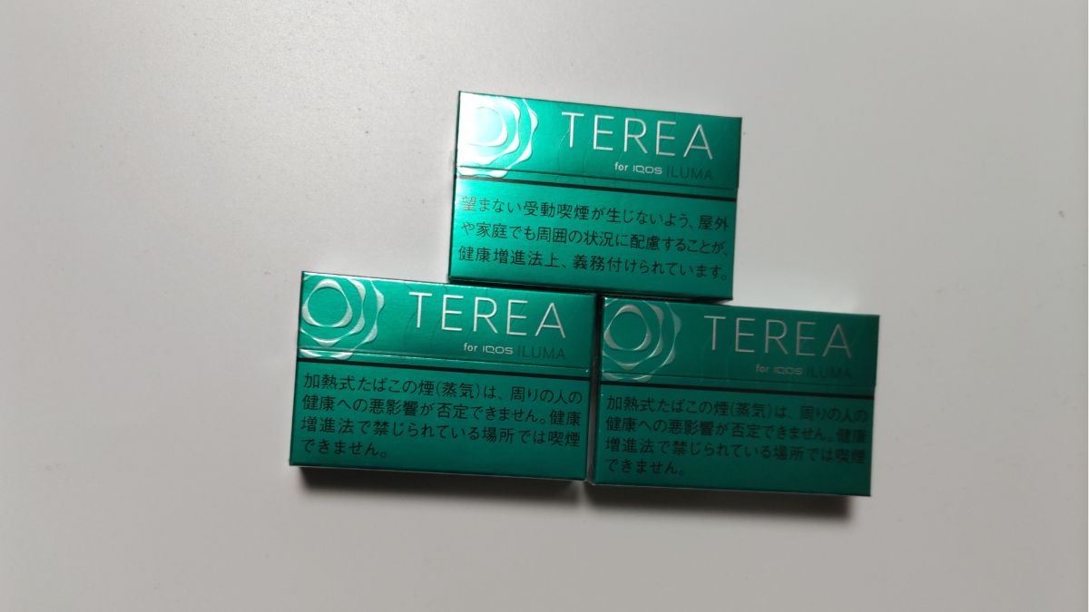 IQOSILUMA烟草棒的免费分发与赠送