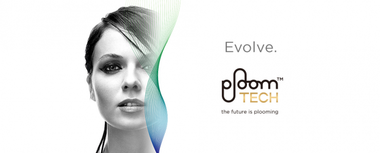 【5/23更新】Ploom TECH（PloomTECH）在东京开始发售！6月起｜已向JT咨询