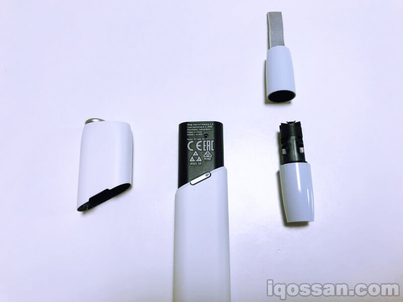 取下IQOS清洁器的盖子
