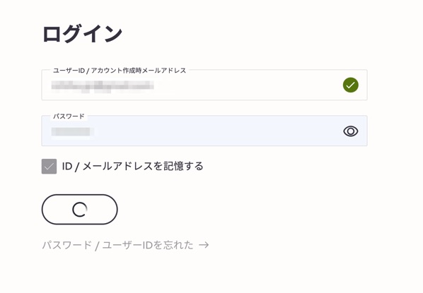 尝试登录时一直处于加载状态，无法登录。