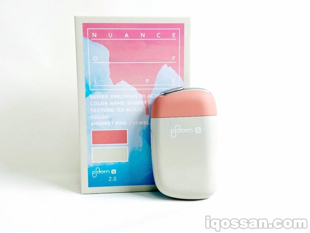 Ploom S 2.0 Sunset Iceberg的图片