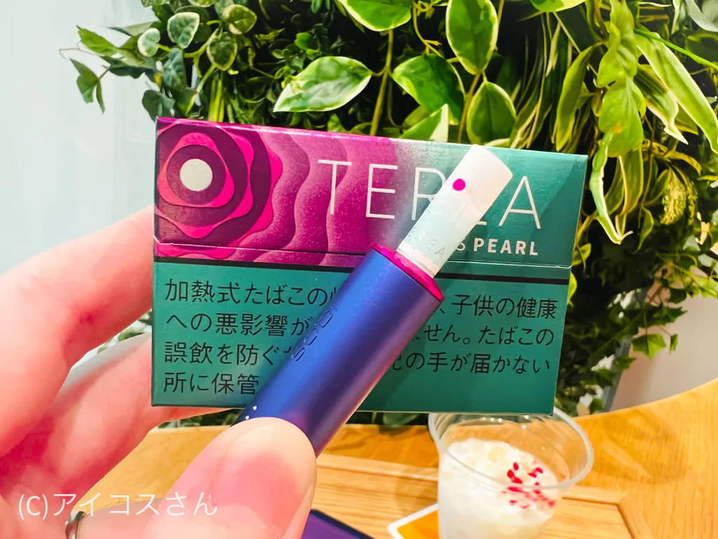 捏碎Oasis Pearl的胶囊。