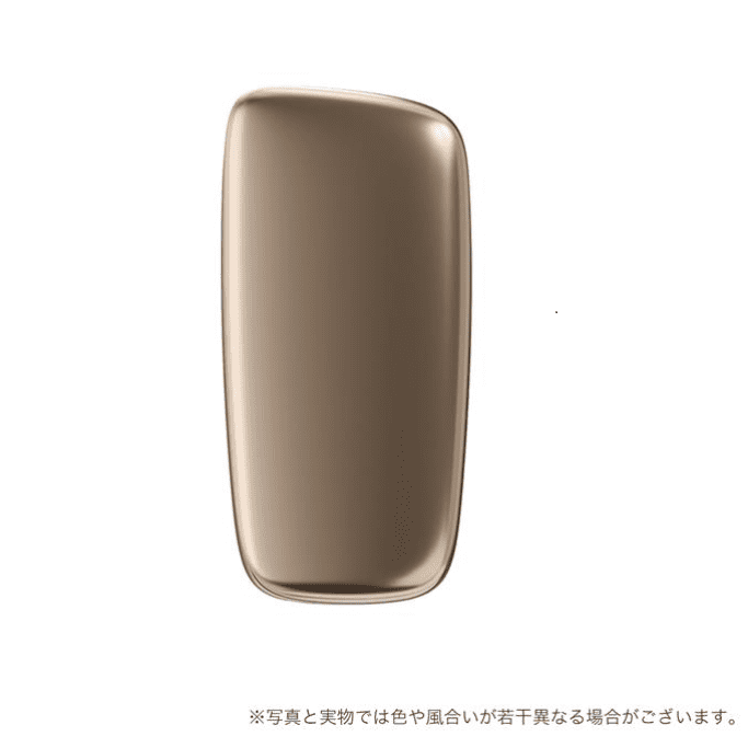 香槟金