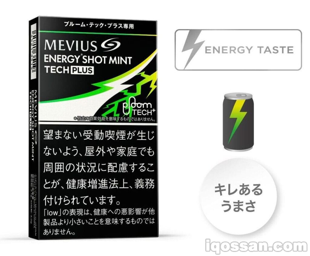 MEVIUS Energy Shot Mint・Ploom TECH Plus专用