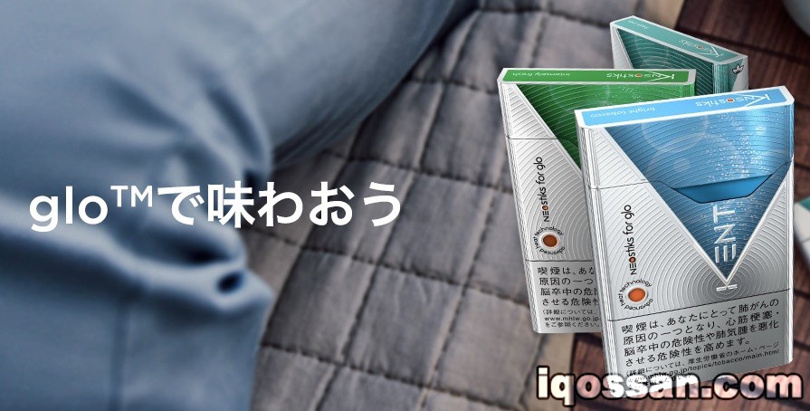 glo Neostick的图片