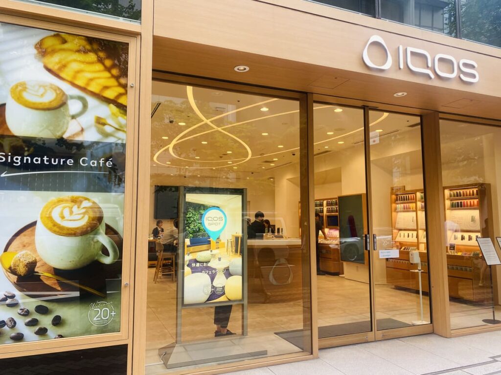 IQOS Store银座店