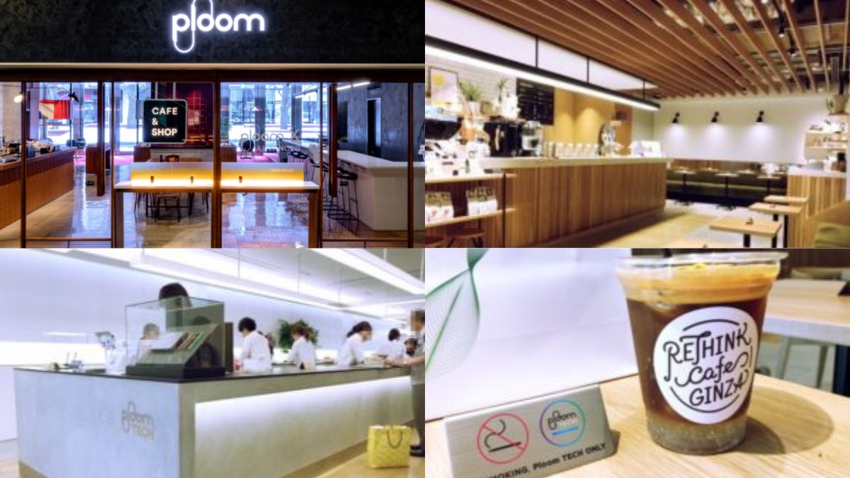 全国Ploom商店介绍!涩谷店即将关闭