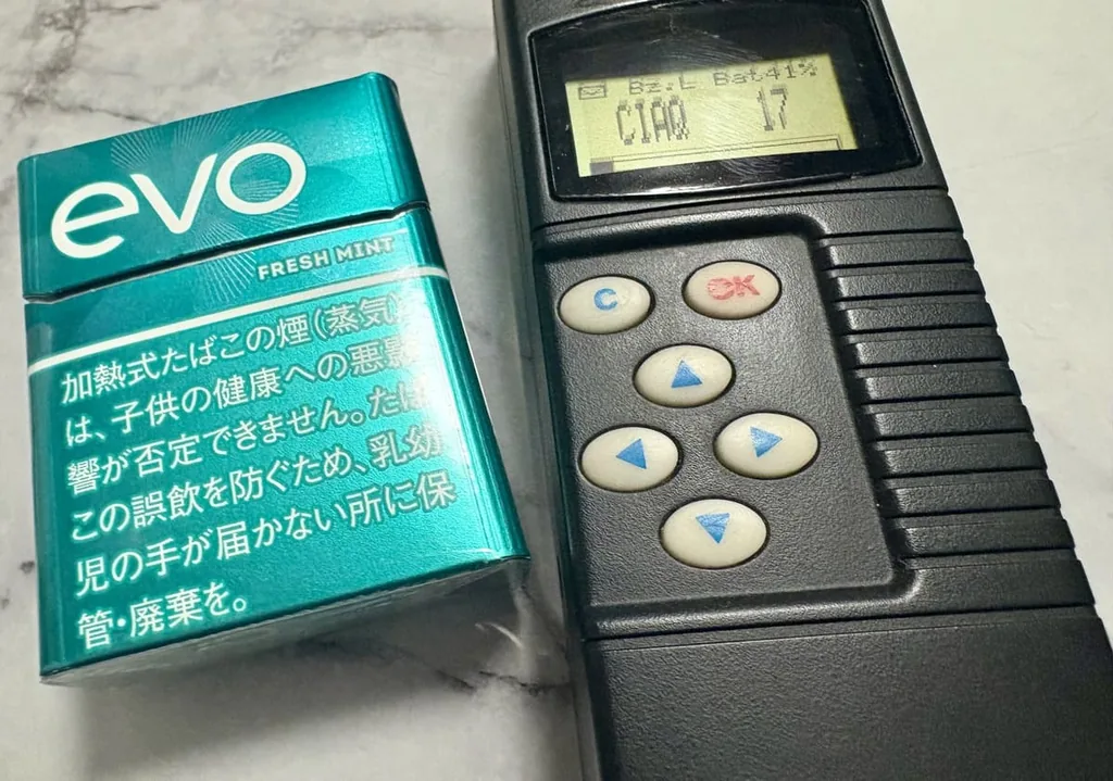 测量Evo Fresh Mint的香味