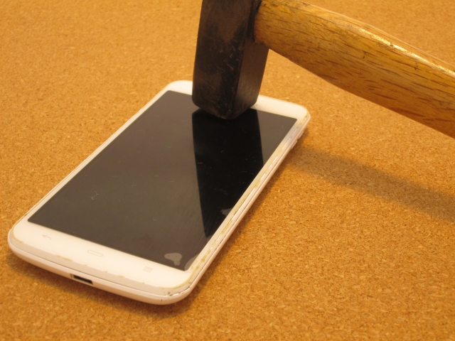 iqos_delete_app