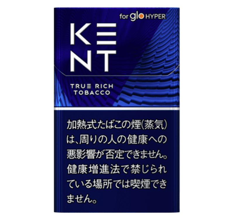肯特真里奇烟草
