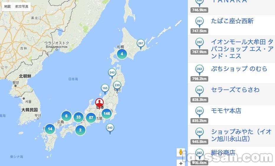 IQOS经销店数量