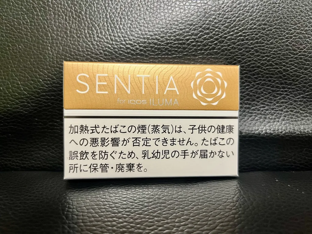 风味