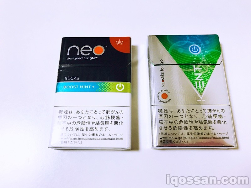 neo的薄荷胶囊与Neostick的薄荷胶囊