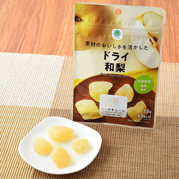 干日本梨，能展现食材的美味